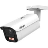 IP камера Dahua DH-IPC-HFW5459E1P-ZE-IL