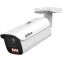 IP камера Dahua DH-IPC-HFW5459E1P-ZE-IL - фото 2