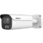 IP камера Dahua DH-IPC-HFW5459E1P-ZE-IL - фото 3