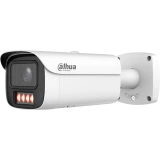 IP камера Dahua DH-IPC-HFW5459E1P-ZE-IL