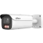 IP камера Dahua DH-IPC-HFW5459E1P-ZE-IL - фото 4