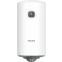Водонагреватель Philips AWH1602/10(80DA)