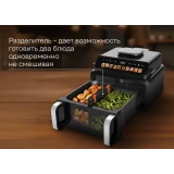 Аэрогриль VITEK VT-AF9001