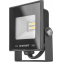 Прожектор ОНЛАЙТ OFL-10-4K-BL-IP65-LED - 71656