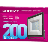 Прожектор ОНЛАЙТ OFL-200-6.5K-BL-IP65-LED (14345)