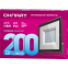 Прожектор ОНЛАЙТ OFL-200-6.5K-BL-IP65-LED - 14345 - фото 2