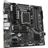 ..... Материнская плата Gigabyte B660M DS3H DDR4 (2284) ОЕМ из ремонта