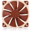 Вентилятор для корпуса Noctua NF-A20 PWM - NF-A20-PWM - фото 2