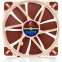 Вентилятор для корпуса Noctua NF-A20 PWM - NF-A20-PWM - фото 3