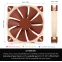 Вентилятор для корпуса Noctua NF-A20 PWM - NF-A20-PWM - фото 4