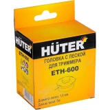 Головка для триммера Huter ETH-600 (71/1/15)