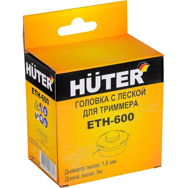 Головка для триммера Huter ETH-600 - 71/1/15 - фото 7