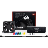 Вентилятор для корпуса Noctua NF-A8 PWM Chromax (NF-A8 PWM chromax.black.swap)