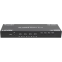 Матричный коммутатор iconBIT HS-2507
