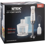 Блендер CENTEK CT-1347 White