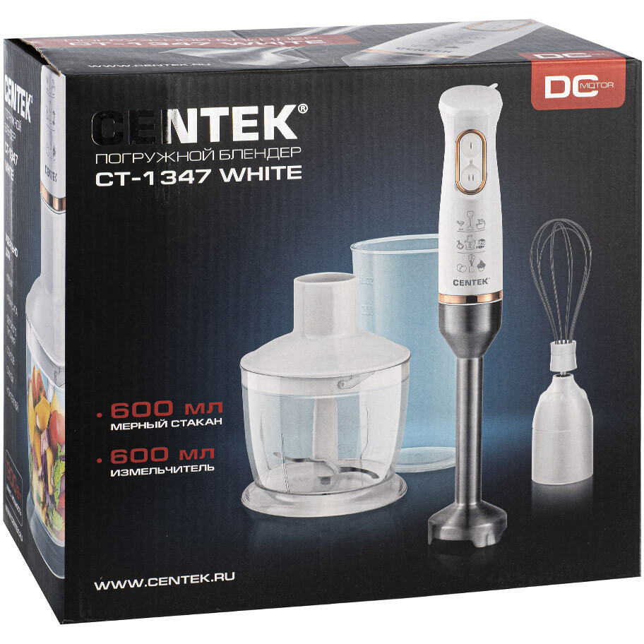 Блендер CENTEK CT-1347 White - фото 7