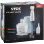 Блендер CENTEK CT-1347 White - фото 7