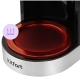 Кофеварка Kitfort KT-7630 (КТ-7630)