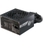 Блок питания 650W Seasonic Core BC-650 ATX 3.1 - SRP-CBC651-A5A51JF