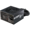 Блок питания 750W Seasonic Core BC-750 ATX 3.1 - SRP-CBC751-A5A51JF