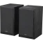 Колонки Edifier R2750DB MKII Black