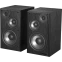 Колонки Edifier R2750DB MKII Black - фото 3