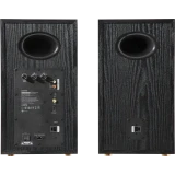 Колонки Edifier R2750DB MKII Black