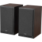 Колонки Edifier R2750DB MKII Walnut