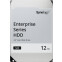 Жёсткий диск 12TB SAS Synology (HAS5310-12T)