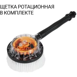 Мойка высокого давления Bort BHR-2000M (93416855)
