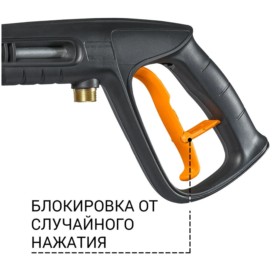 Мойка высокого давления Bort BHR-2000M - 93416855 - фото 8