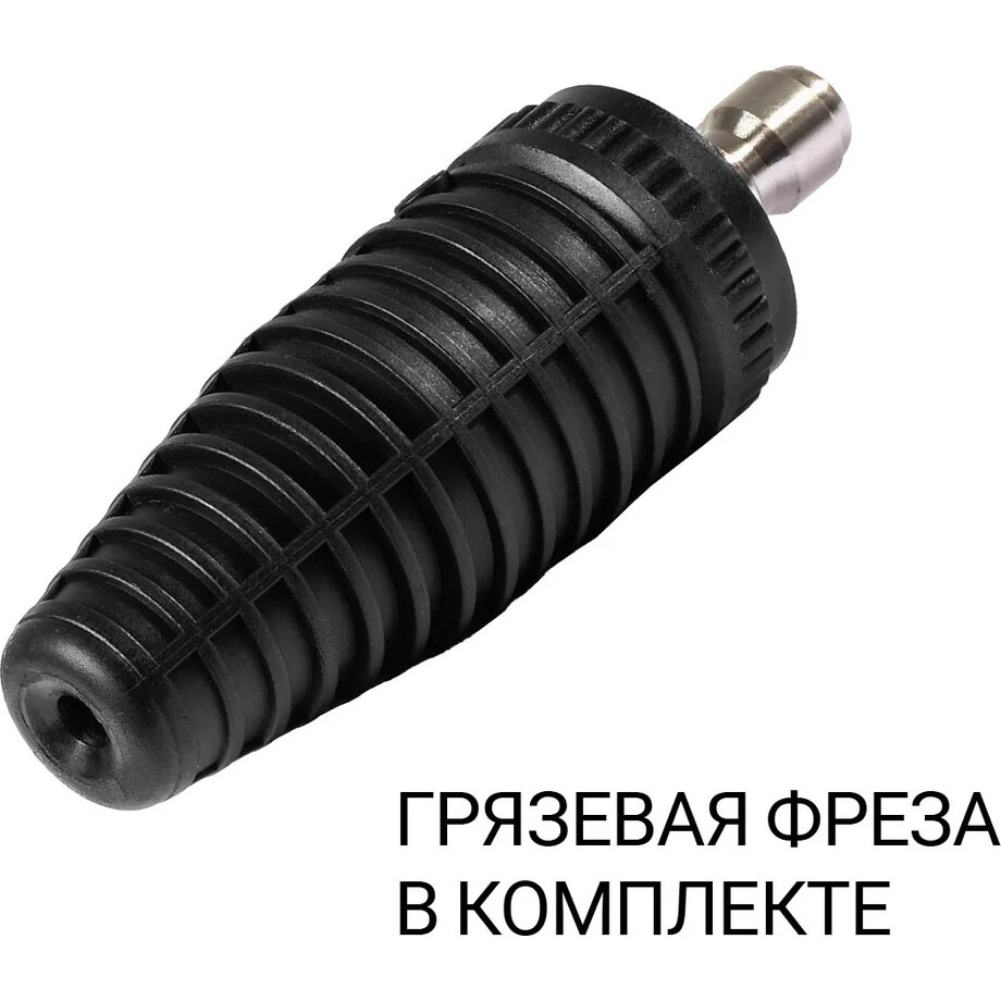 Мойка высокого давления Bort BHR-2000M - 93416855 - фото 10