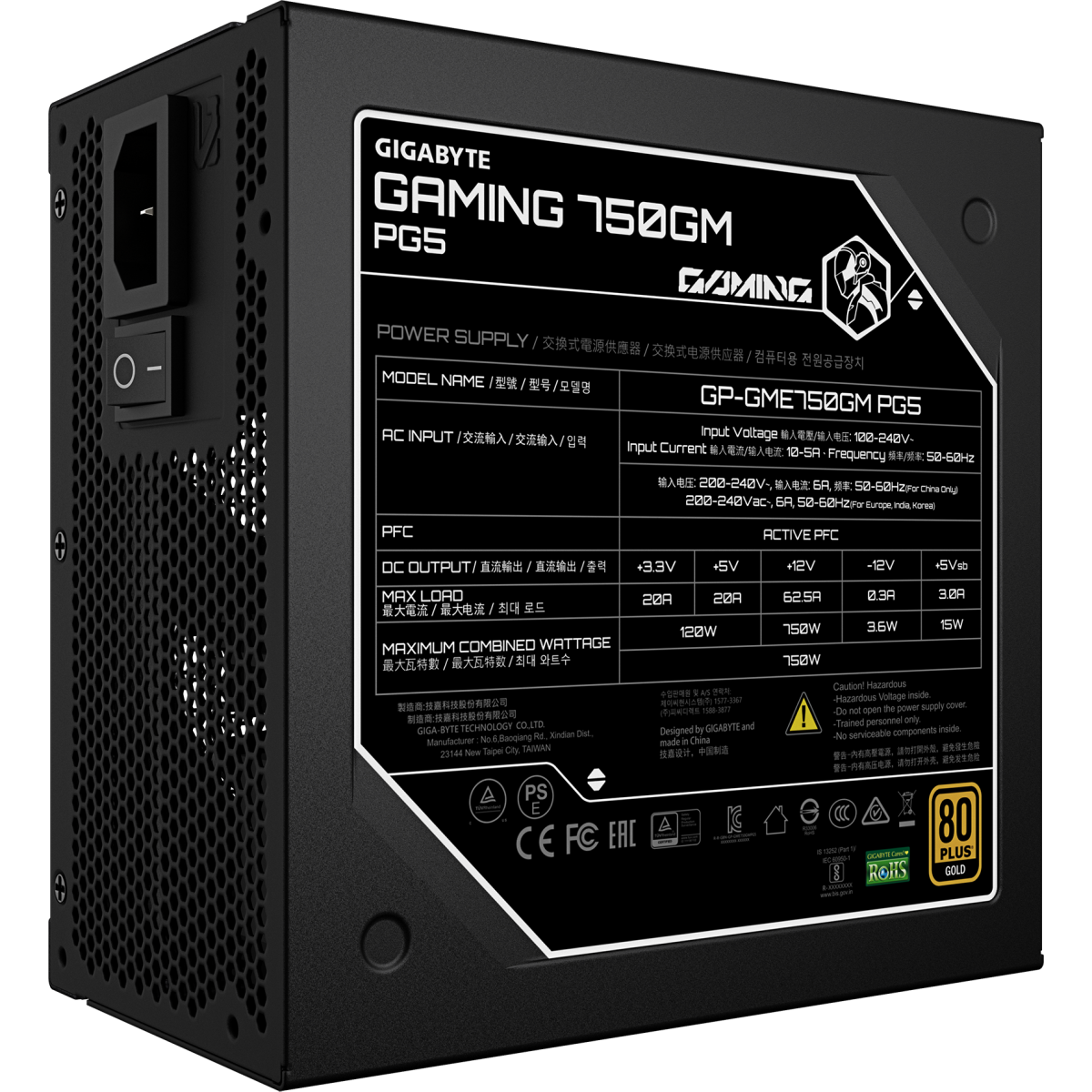 Блок питания 750W Gigabyte GP-GME750GM PG5 - фото 5