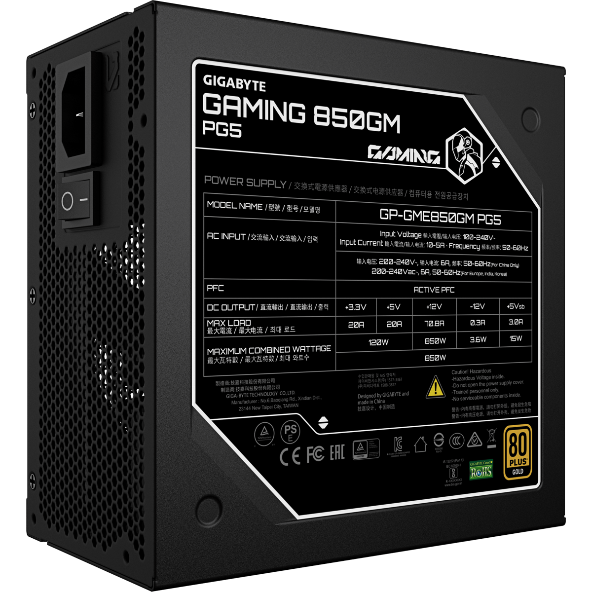 Блок питания 850W Gigabyte GP-GME850GM PG5 - фото 5