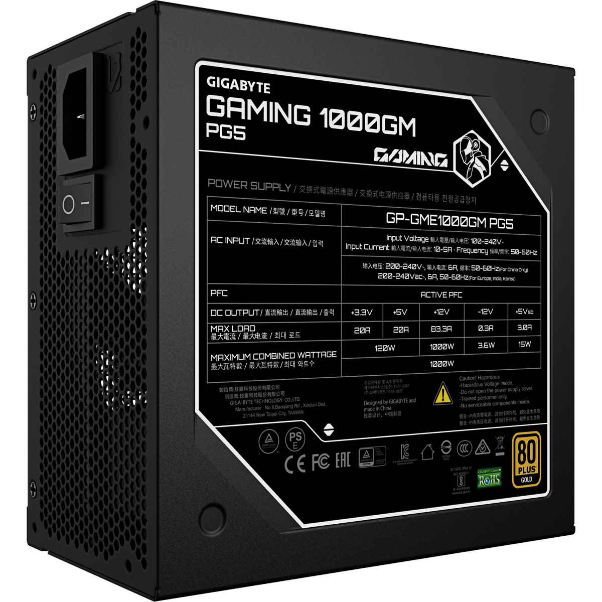 Блок питания 1000W Gigabyte GP-GME1000GM PG5 - фото 5