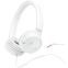 Гарнитура JBL Tune 530 White - JBLT530WHT
