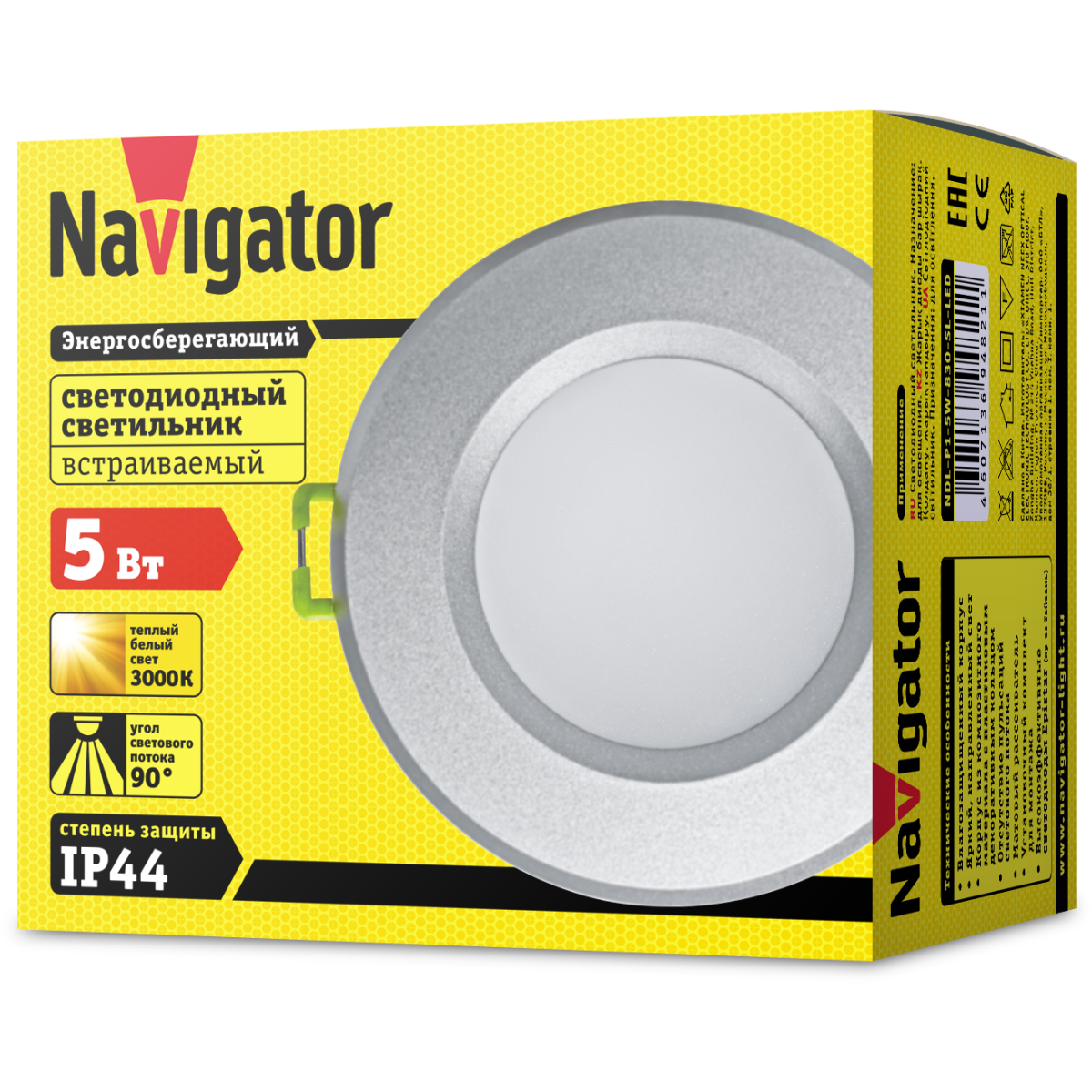 Светильник Navigator NDL-P1-5W-830-SL-LED - 94821 - фото 3