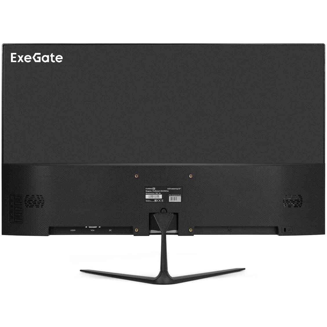 Монитор ExeGate 27" ProSmart EV2707CA - EX300407RUS - фото 3