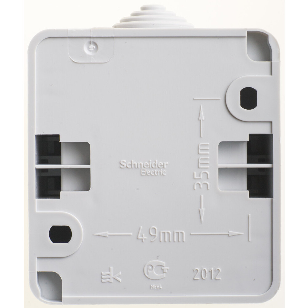 Переключатель Systeme Electric Этюд BA10-046C - фото 2