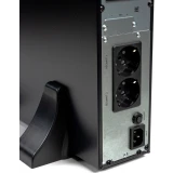 ИБП Бастион SKAT-UPS 2000-RACK-ON P3 (8770)