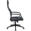 Офисное кресло Бюрократ CH-608/ECO Black - CH-608/ECO/BLACK - фото 3