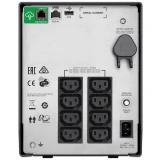 ИБП APC SMC1500IC Smart-UPS 1500VA