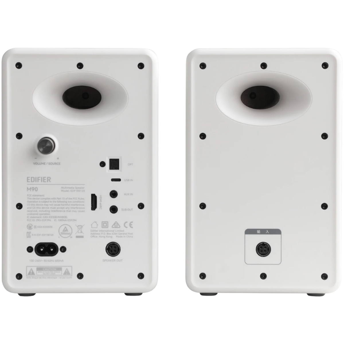 Колонки Edifier M90 White - фото 2