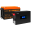 ИБП ExeGate IdealSine SR-1000.LCD.2SH + HR 12-65 (65Ач) - EX297413RUS