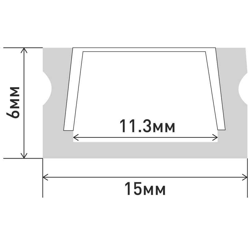 Профиль для светодиодной ленты ЭРА 1506B САВ262, 2м - Б0062817 - фото 4