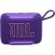 Портативная акустика JBL GO 5 Purple - JBLGO5PUR
