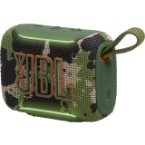 Портативная акустика JBL GO 5 Squad (JBLGO5SQUAD)