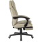 Офисное кресло Бюрократ T-9950MSG-F Fabric Beige - T-9950MSG-F/FABR-BG - фото 4