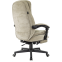 Офисное кресло Бюрократ T-9950MSG-F Fabric Beige - T-9950MSG-F/FABR-BG - фото 5