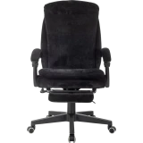 Офисное кресло Бюрократ T-9950MSG-F Fabric Black (T-9950MSG-F/FABR-B)
